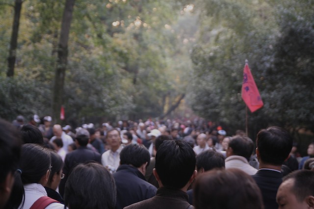 Hangzhou 杭州 11